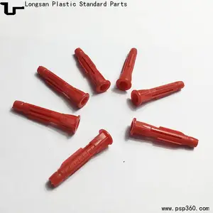 空心砖用打结型塑胶壁虎塑料膨胀塞5*31mm 龙三塑胶厂制造