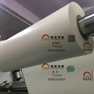 ��Ӧ0.35T���ɫPET_PET��Ĥ|�Ű����Ĥ|��ʢPETĤ