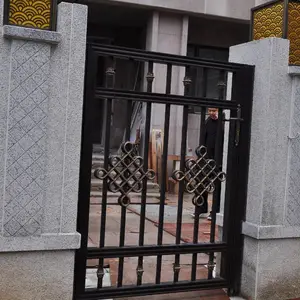 ʯ��ׯ����ͥԺ���մ��ű��������Ͻ�С��Ժ����