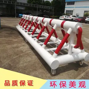 �ƶ�ʽ��ײ�������� ѧУ���ŷ�ײ·�� ���Ǽ���Χ�� ���۴�