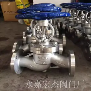 �Բ����� J61W-16P ������ֶ����ӽ�ֹ�� J61W �������ӽ�ֹ�� �������ͷ�