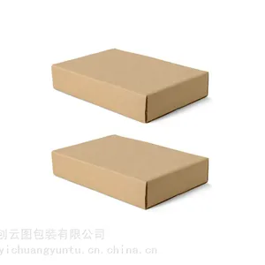 东莞纸盒厂家意创云图折叠纸盒定制批发易成型耐破
