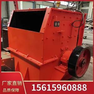 �Ĵ��˱�1400*1400Һѹ������ɰ������