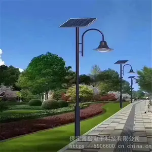 ��Ӧ �ȷ��� ���г��� ��� ��·��·�Ľ����� ̫����·��
