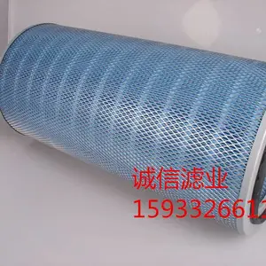 抛丸机除尘滤筒 标准粉尘滤筒 燃气轮机自洁式除尘器滤芯