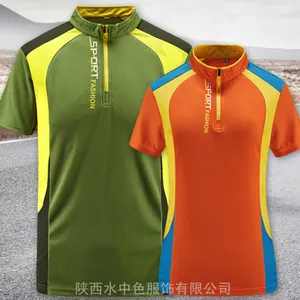 西安运动T恤POLO衫 运动速干t恤衫 休闲t恤衫 运动速干POLO衫 休闲POLO衫 工厂定制