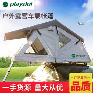 户外手动折叠软顶家庭双人情侣自驾游车顶帐篷车载帐篷