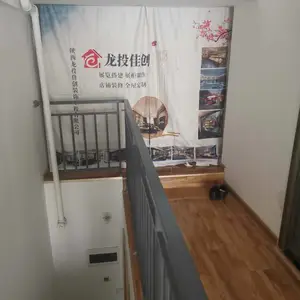 陕西龙投佳创装饰工程有限公司
