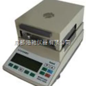 红外水份测量仪 MS-100