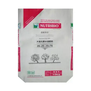 大量元素肥料/尿素/化肥包装袋纸塑复合袋方底敞口袋10-20KG