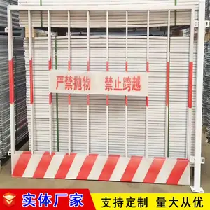 ��ͨ���ͻ��������� ʩ����ʱ��ȫ������ ���̻��ӻ���Χ�������ֻ�