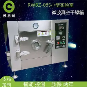 �¿�ѧԺ������-���������͸���-С������΢����ո�����