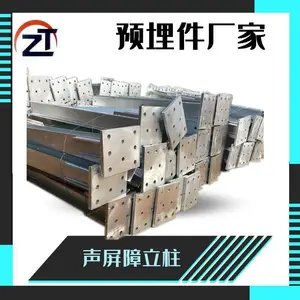 ���պ�����𽨲��г����Ƹ��������ϸ����� �����ڰ�Ԥ��� ���е��ֺ���֧��
