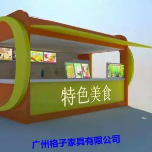 �����㳡�ۻ���������ľ���ۻ�ͤ�������ƶ����۳�