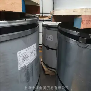 鞍钢1.2mmDC54D镀锌卷