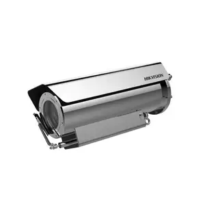 ��������DS-2DB4220-CX(W) 200��20������������һ�������