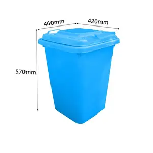 50L��������Ͱ_���ϼӺ�_����Ͱ����ֱ�� �����ܽ���