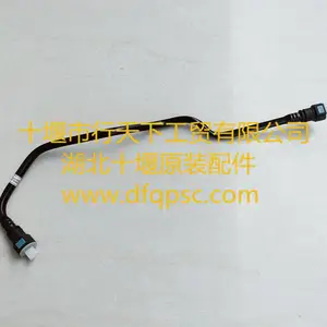 ����ʮ�߶��������콢450��ѹ����ˮ��C4365823_����˹ISZ��ѹ����ˮ��