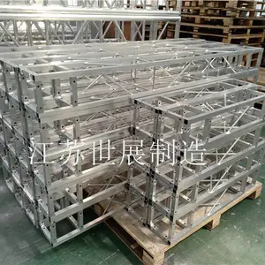 江苏世展20小铝合金桁架展架广告架喷绘架舞台背景架铝合金小桁架演出架