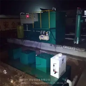 ���� ���������߷�ˮ�����豸 ���׳������ϴ��ˮ�����豸