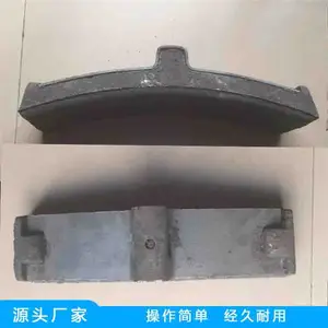 ����բ�� ����ϵ��բ�߻��� �ƶ�����Ӧբ��Ħ����