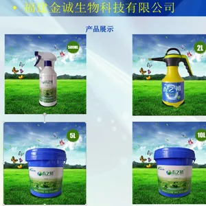 木之初竹木防护剂-防白蚁防霉防蛀防潮防腐