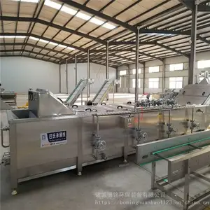 ���ҹ�Ӧ��ɫƯ�̻� ˮ��������ϴƯ�̻� �߲�ɱ���豸