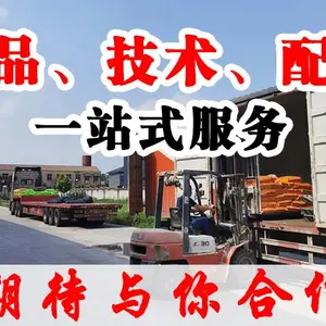 ũ��ɢ�������ֳ���� �����ϳ���ֱ�� Ӣ��������