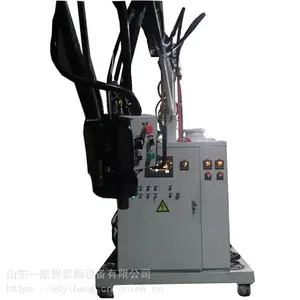 ��ů��PU���������� �۰������µ�ů��ת����ˮ���豸