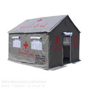 �����Ԯ�������߸���Ӧ�����������ʮ�ֻ�12�O��������