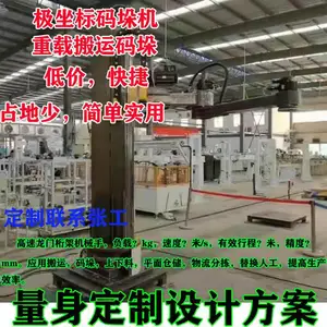 ���������� ��������� �����˰��� ��������������������豸