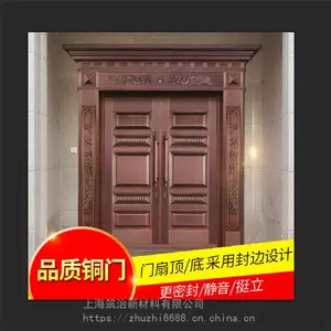 �������� ˫���� ũ����ý����� ������ĸ�뻧�� ͭ�� ��ͭ�� �����Կ��� ���Ҷ���