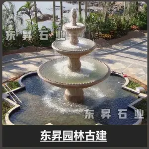 ���ҹ�Ӧ����ʯˮ�� ��������Ȫ�ڼ�