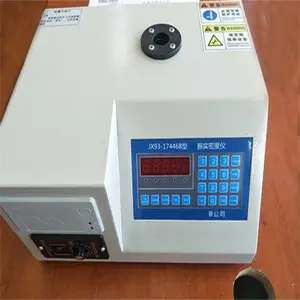 ��ʵ�ܶ���(���ģ� �ͺ�:JX93-174468��ţ�M407217