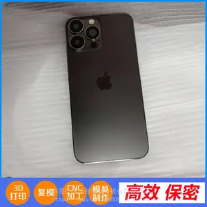 �޺� 3D��ӡ�ְ� ѧ��ģ�ͼӹ� �;� ��������ְ�CNC�ӹ�