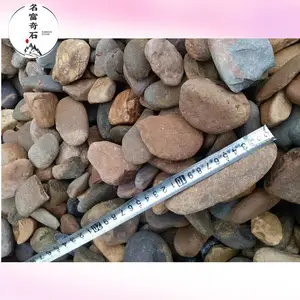 ����ʯ ����ˮ����ʯ�ӹ����������˳غ���ʯ��·��ˮ����