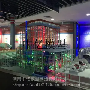 辽阳市电厂沙盘模型定制加设计