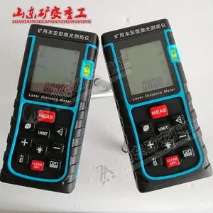 YHJ-200J ���ñ����ͼ��������̹� ������0.2~200m