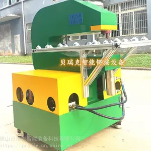 ����˼�ر����Դ���í�� ����˱�־í���豸 spr�Գ�í�� �Դ���í��