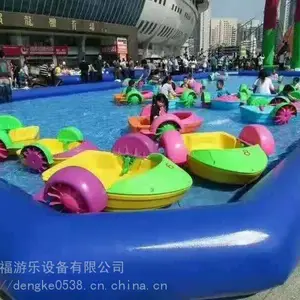 新款夏季水滑梯,户外儿童充气游泳池,商演活动暖场道具,充气水池手摇船