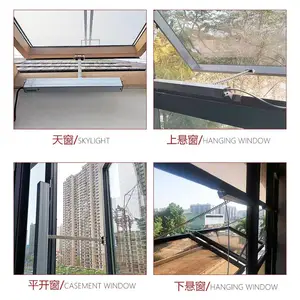 ���������ڻ��Ƽ�����ֱ�� ����ʽ24V�綯������ ̼��˫���������ڵ�� ƽ���������촰����
