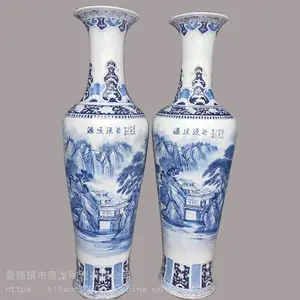 厂家批发陶瓷大花瓶批发景德镇陶瓷大花瓶酒店大堂摆设大花瓶