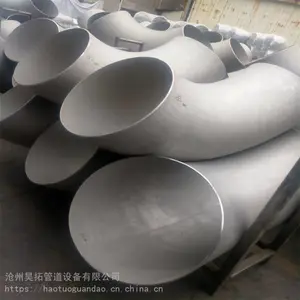 ������� F51������ͷ S31803��ͷ 2205��ͷ���� ˫�����ͷ��ͨ
