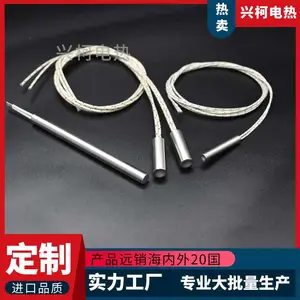 �˿µ���Ԥ�� ����������ȹ� ��ǧ�ߵ���ȹ� ��ҵ��