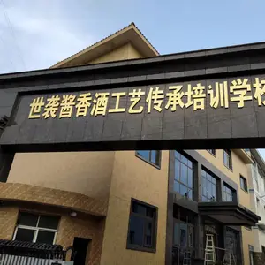 ����׾ƴ��ӹ���ʦ�������ڸ���ɳ�����Ƽ۸�