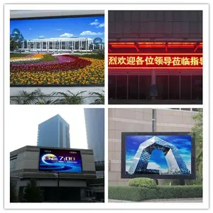 合肥LED显示屏安装 拼接屏会议一体机销售 显示屏维修