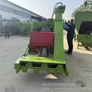 ����η�� ��ţ������ʽ��೵ С����������
