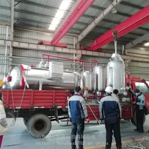 ҽԺ������֯�޺��������豸 ʪ���� ʵ��������豸 嫴�