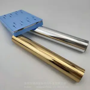 锦峰泰厂家销售塑料盒烫金纸电化铝