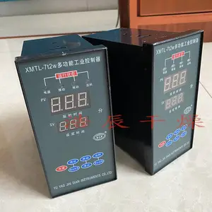 控制器混合设备仪器仪表控制器二维混合机专用XMTL-7T2W控制器